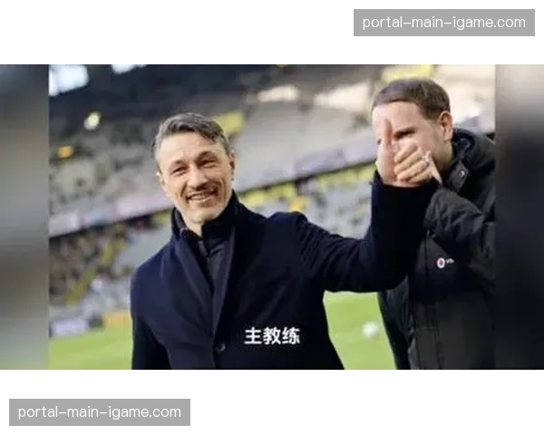 专访贝蒂斯定位球教练：揭秘球队直接任意球得分率联盟第一的秘诀