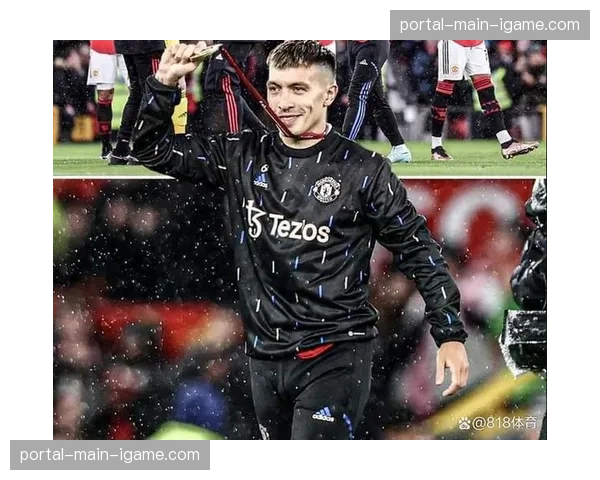 特写:时隔278天,曼联后卫利桑德罗·马丁内斯重返赛场 特写:时隔278天,曼联后卫利桑德罗·马丁内斯重返赛场