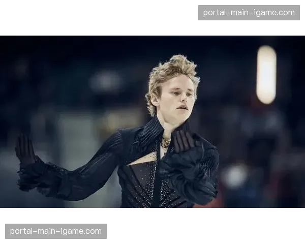 世界花样滑冰锦标赛：美国选手马里宁成功卫冕男单冠军