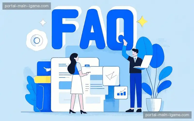 体育直播网络优化FAQ